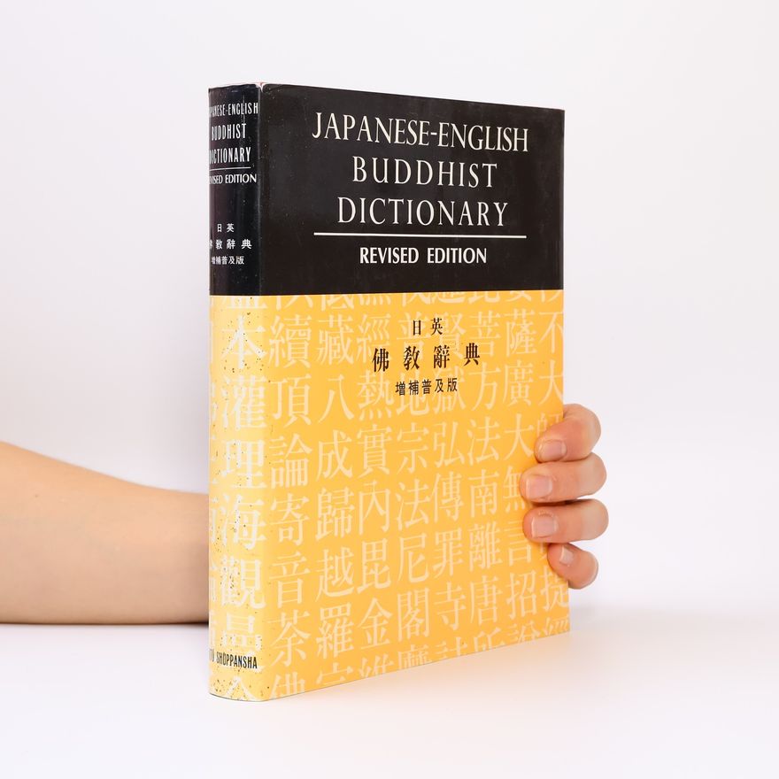 Collectif d'auteurs Japanese-English Buddhist Dictionary