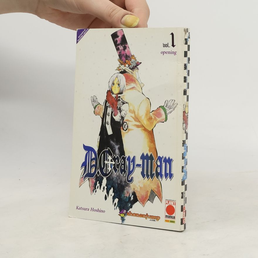 Katsura Hoshino D.Gray-man