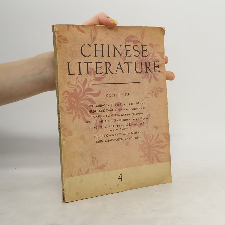 Collectif d'auteurs Chinese Literature