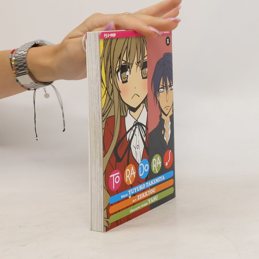 Yuyuko Takemiya Toradora!