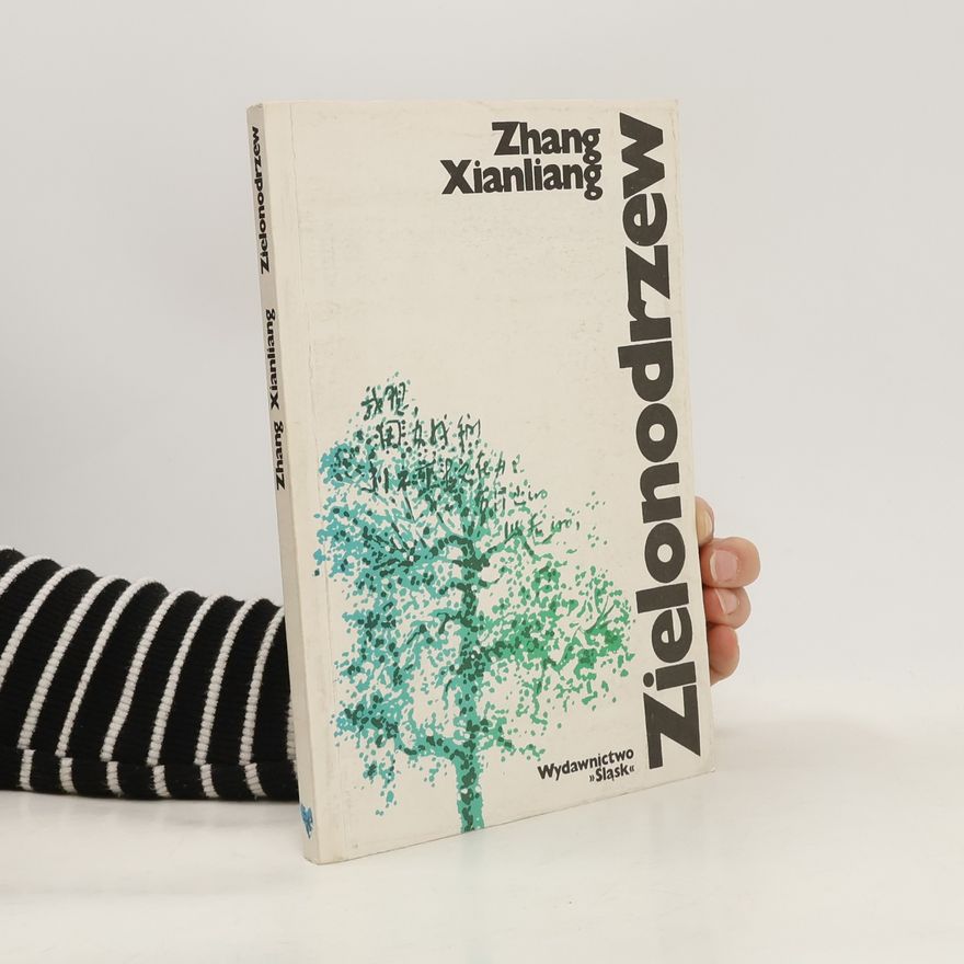Xianliang Zhang Zielonodrzew
