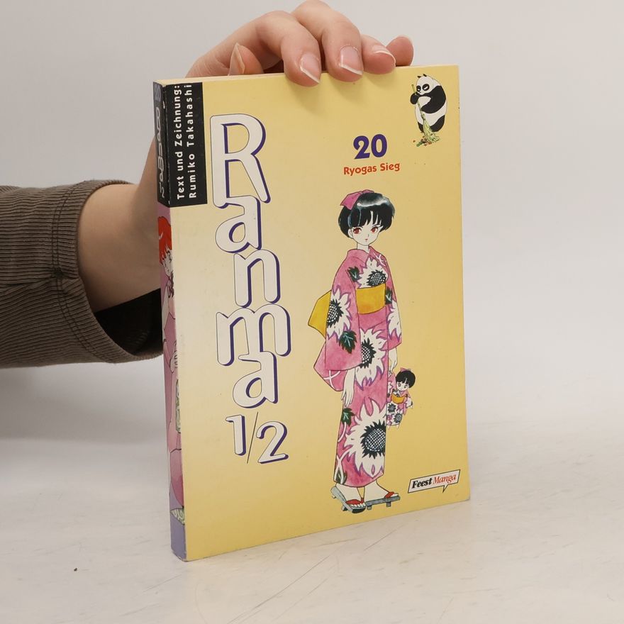 Rumiko Takahashi Ranma 1/2