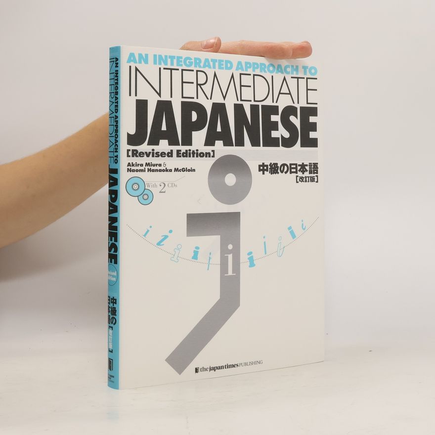 Akira Miura Intermediate Japanese