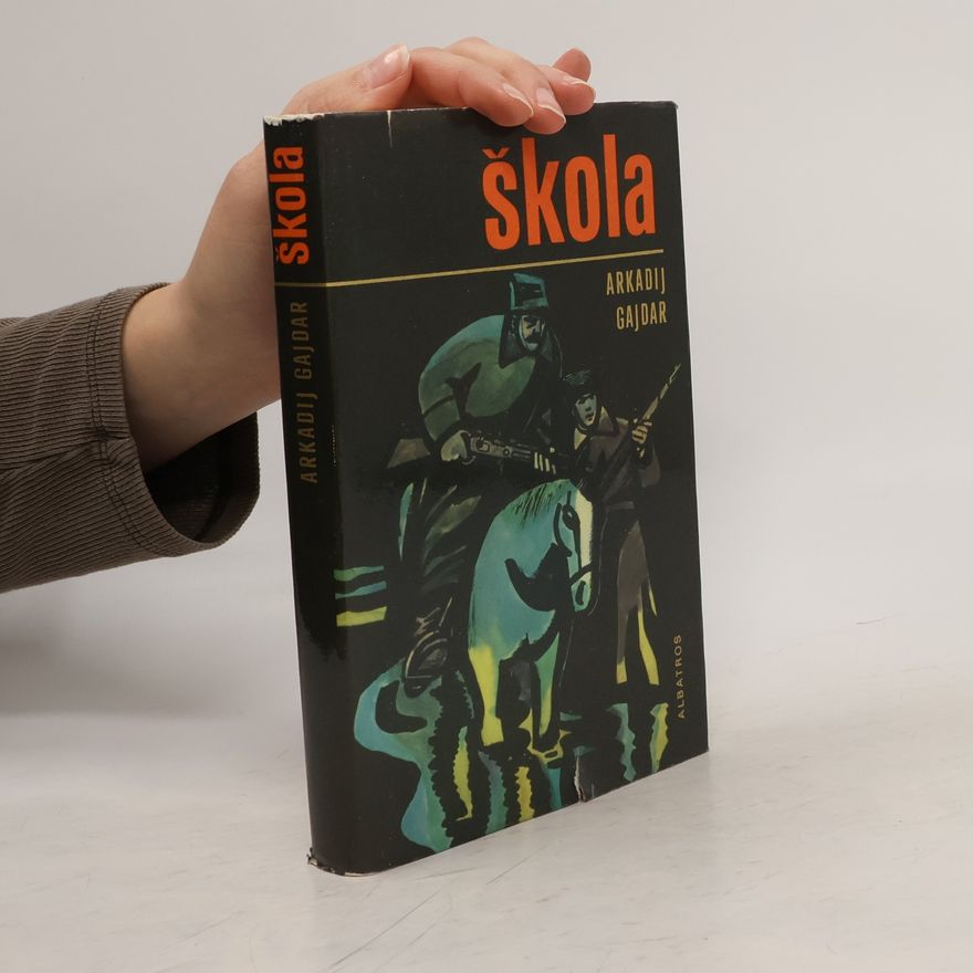 Arkadij Gajdar Škola