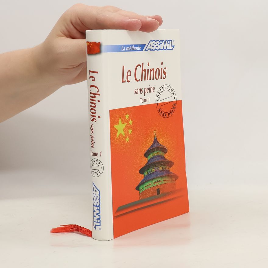 Philippe Kantor Le Chinois Sans Peine Tome 1