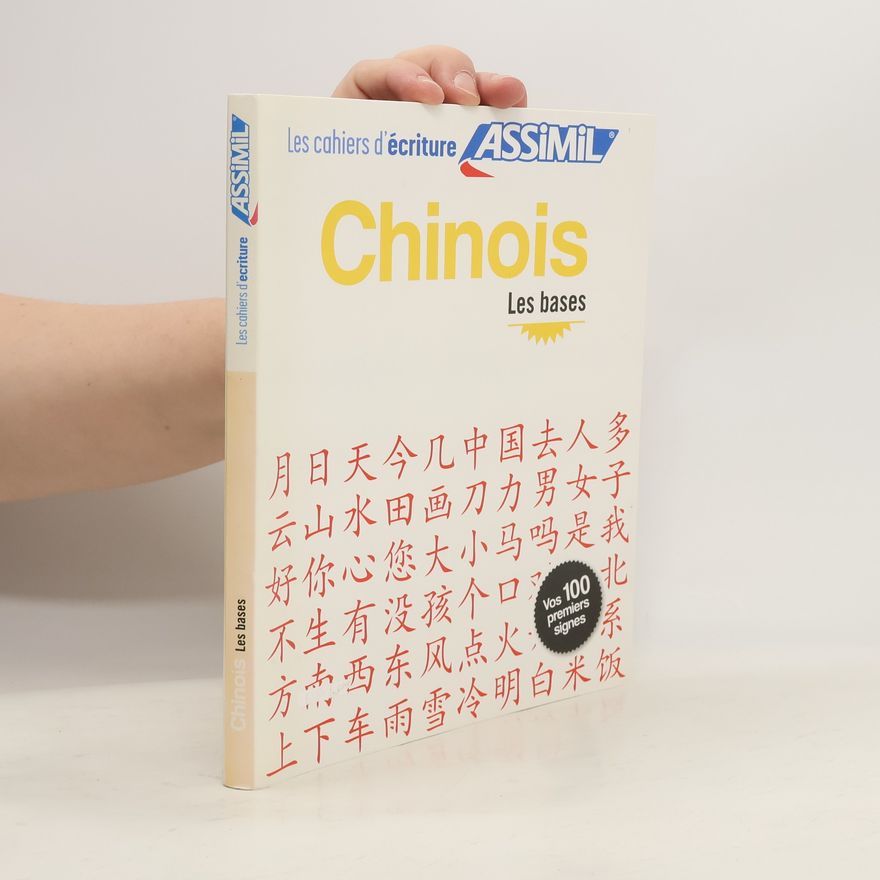 Helene Arthus Cahier d'ecriture Chinois