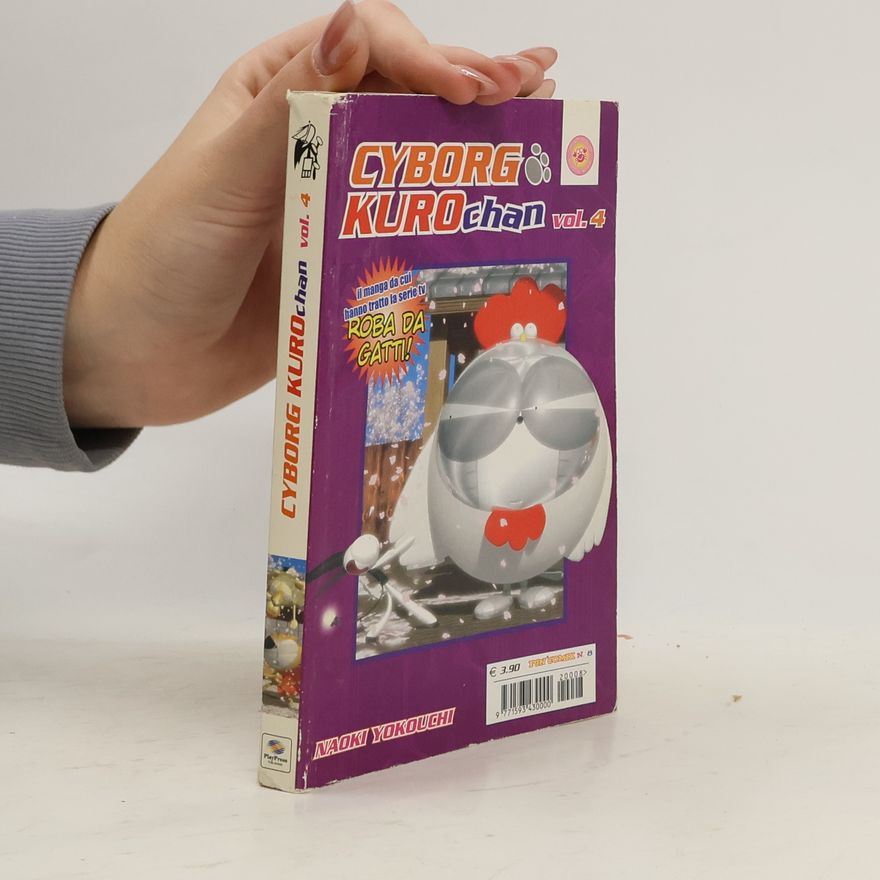 Naoki Yokouchi Cyborg Kuro-Chan vol.4