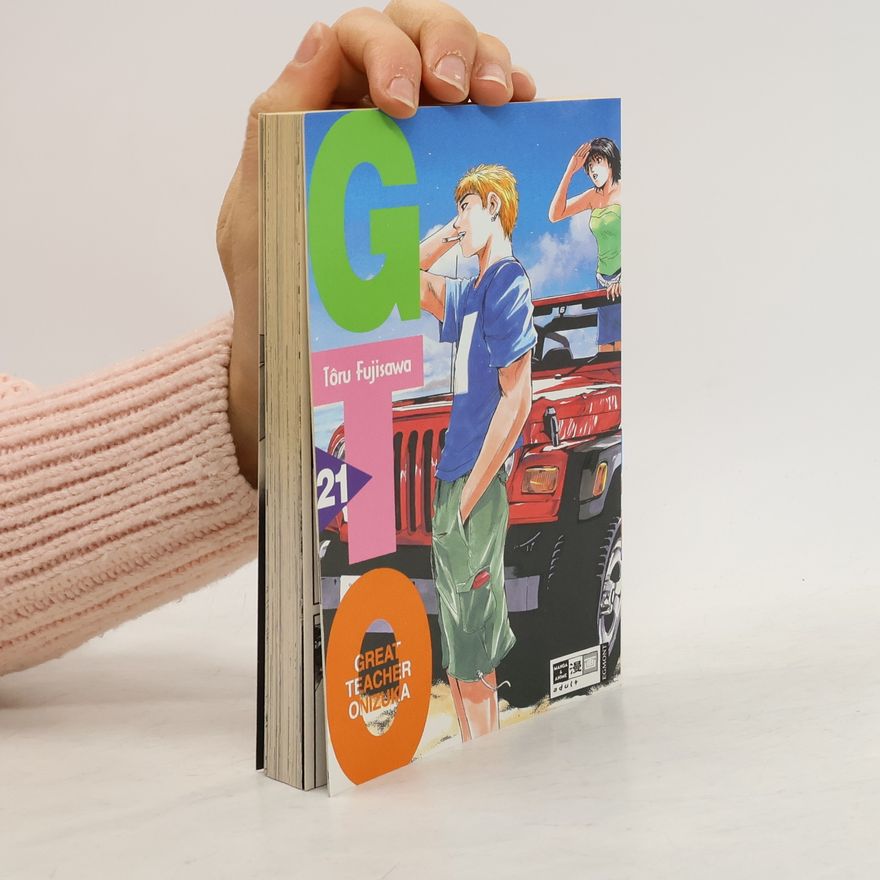Toru Fujisawa GTO 21