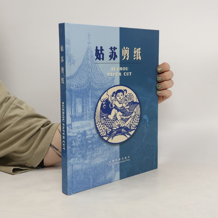 Zhou Xiangqun Suzhou Paper Cut