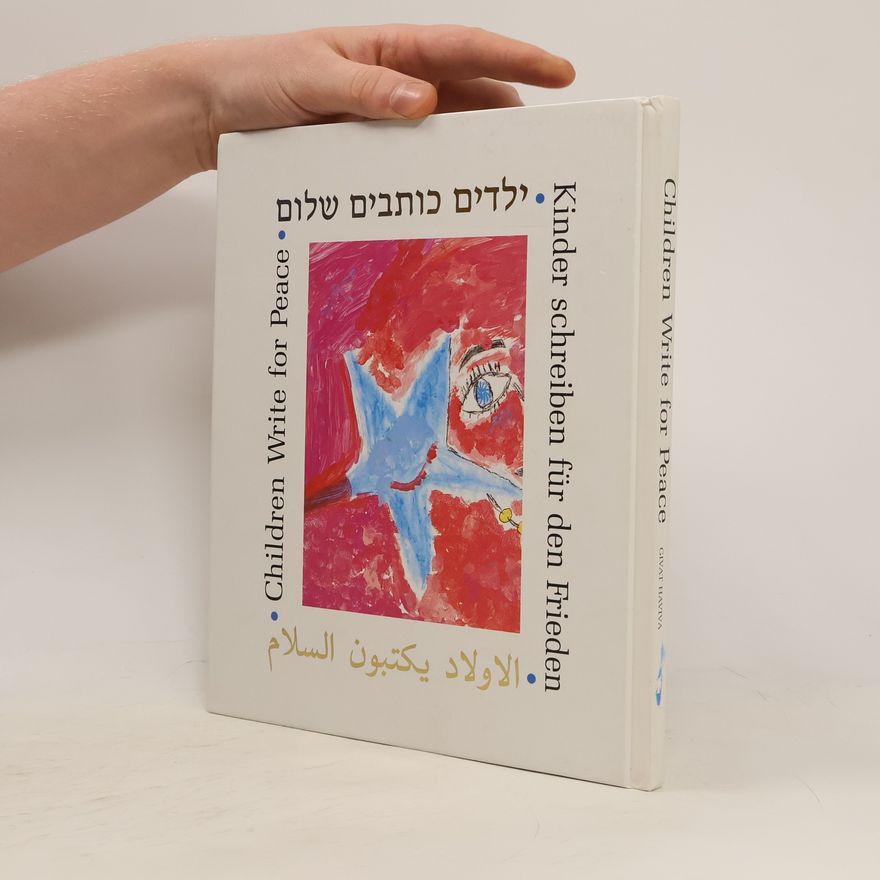Ráchel Áhároni ילדים כותבים שלום