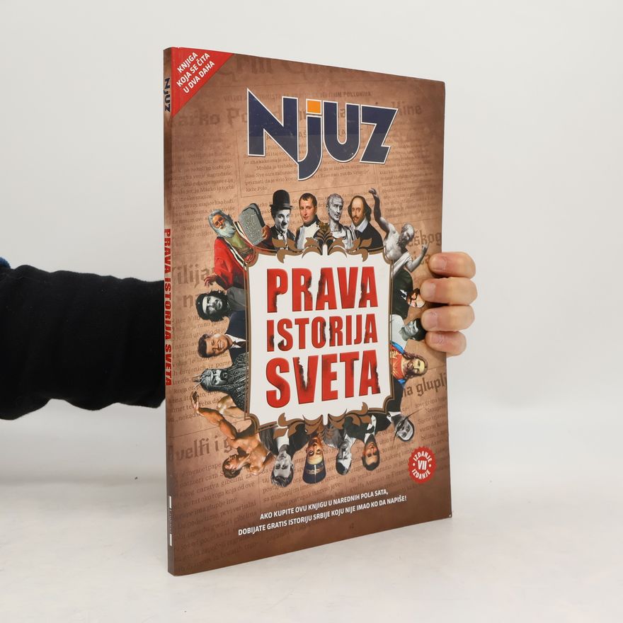 Dejan Papić NJUZ - 7: Prava istorija sveta