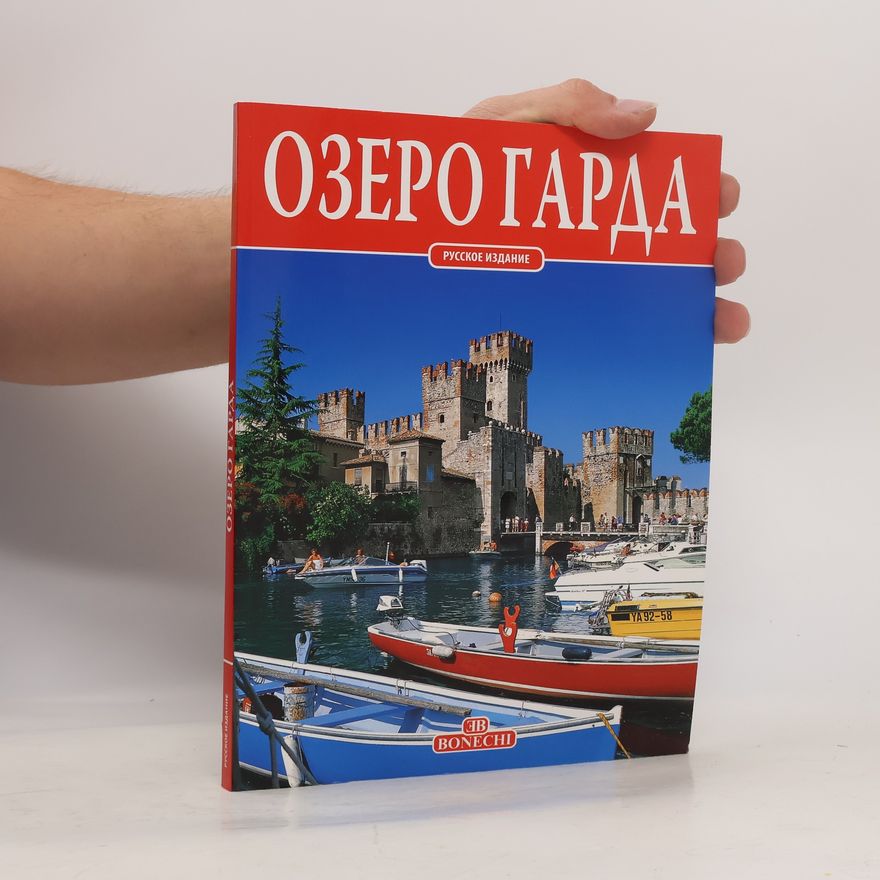 Autorenkollektiv Озеро Гарда
