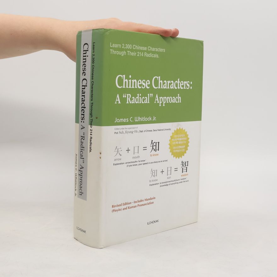 James C. Whitlock  Chinese Characters