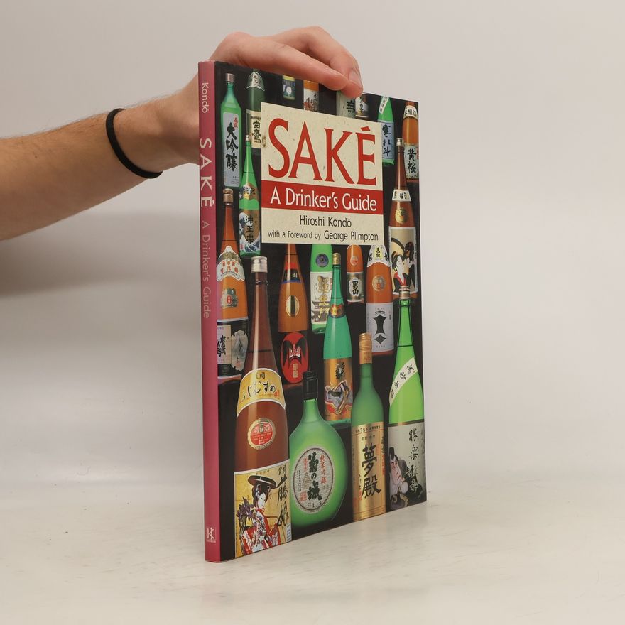 George Plimpton Sake
