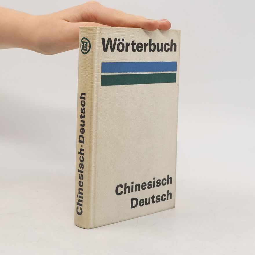 Martin Piasek Wörterbuch Chinesisch-Deutsch