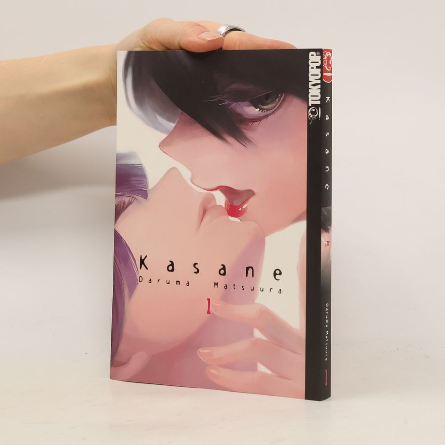 Daruma Matsuura Kasane 1