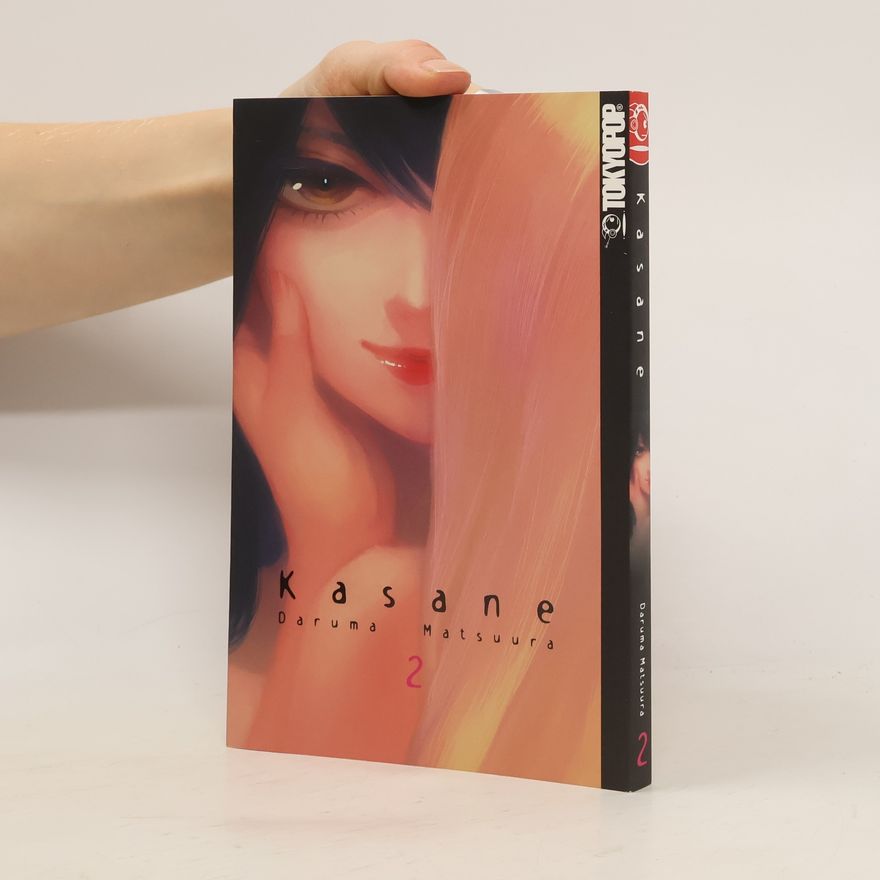 Daruma Matsuura Kasane 2