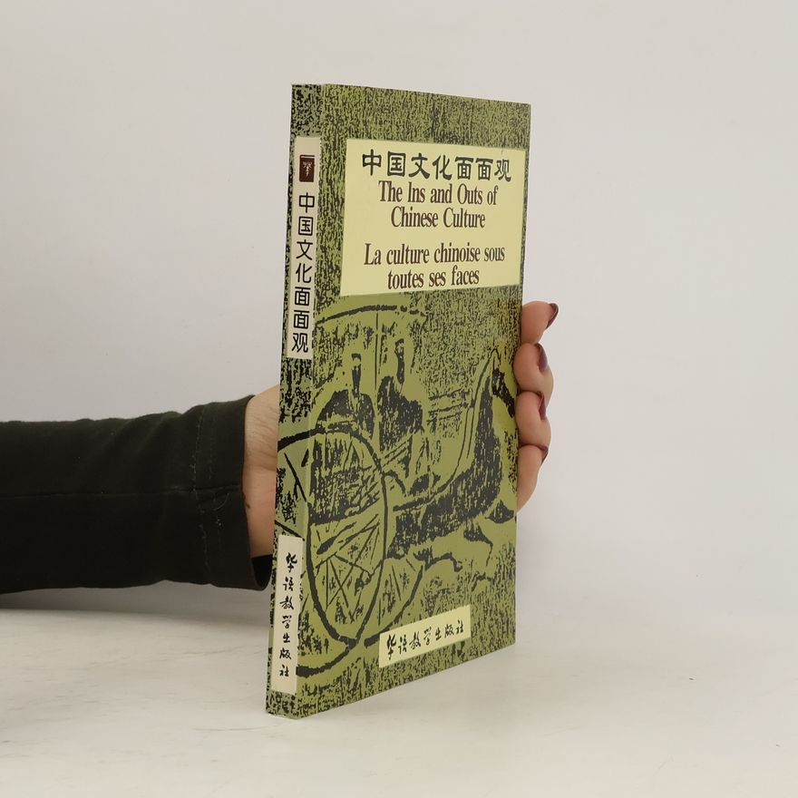 Sinolingua The Ins and Outs of Chinese Culture