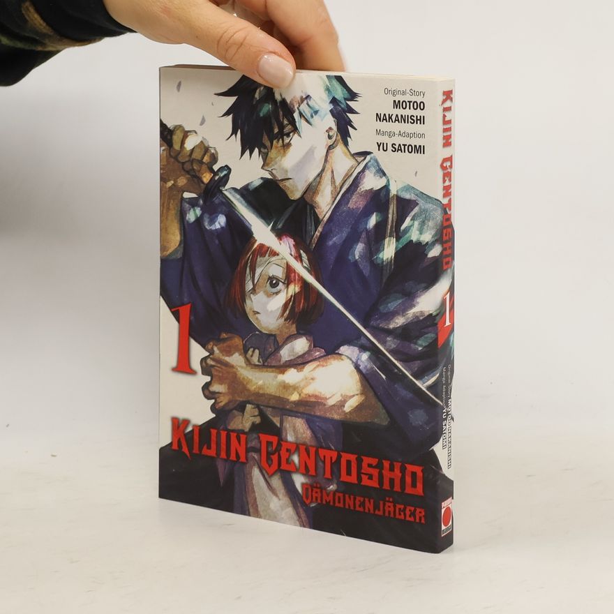 Yu Satomi Kijin gentosho 1
