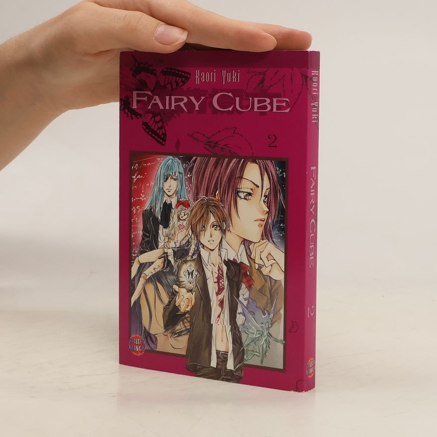 Kaori Yuki Fairy Cube 2