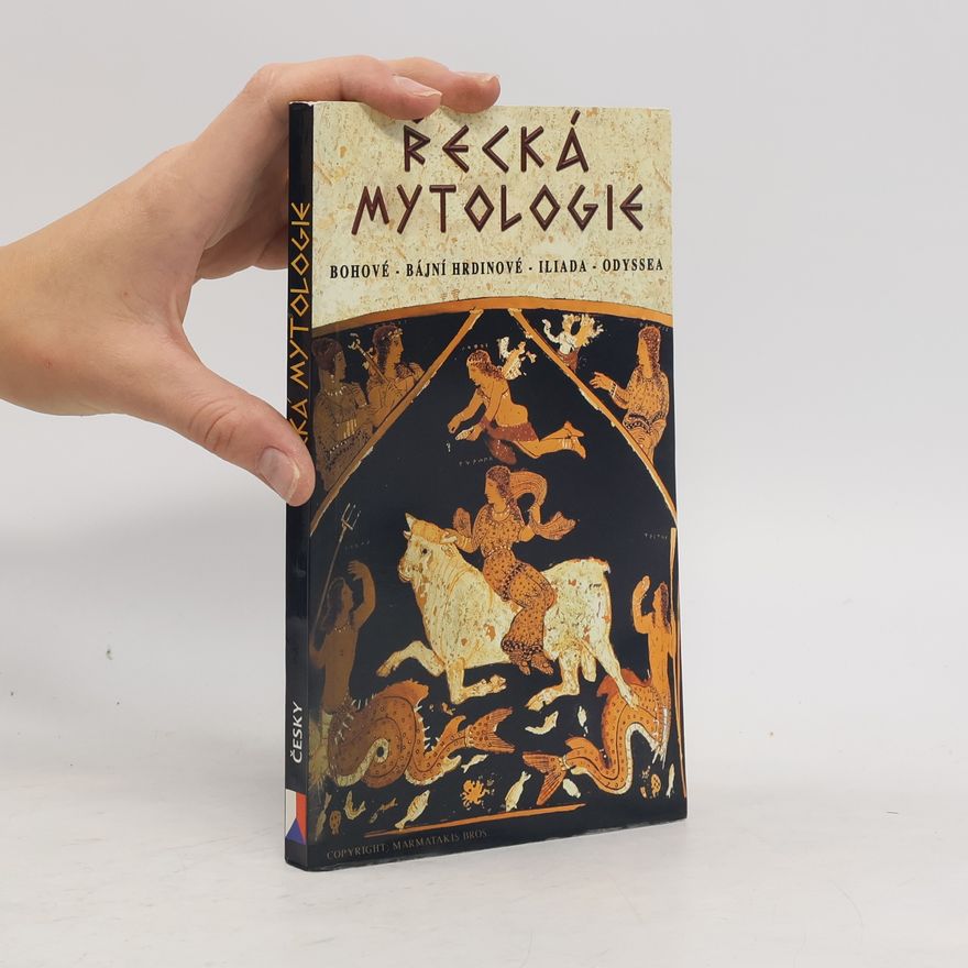 Viky Dikou-Adwera Griekse Mythologie