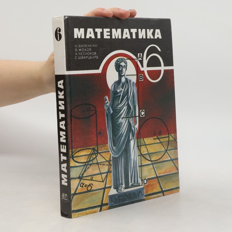 Kolektiv autorů Математика 6