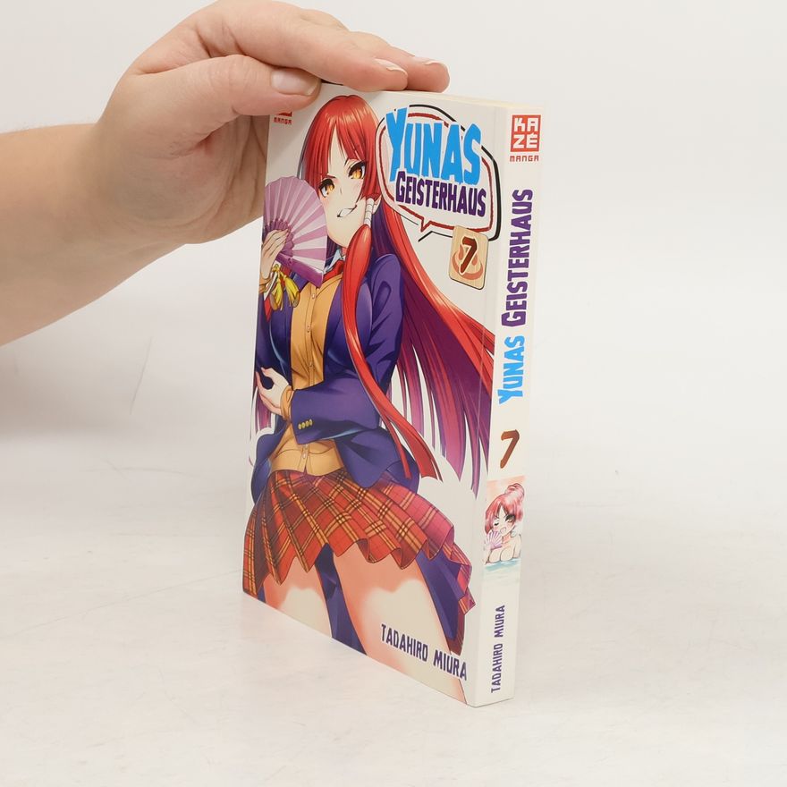 Tadahiro Miura Yunas Geisterhaus 07