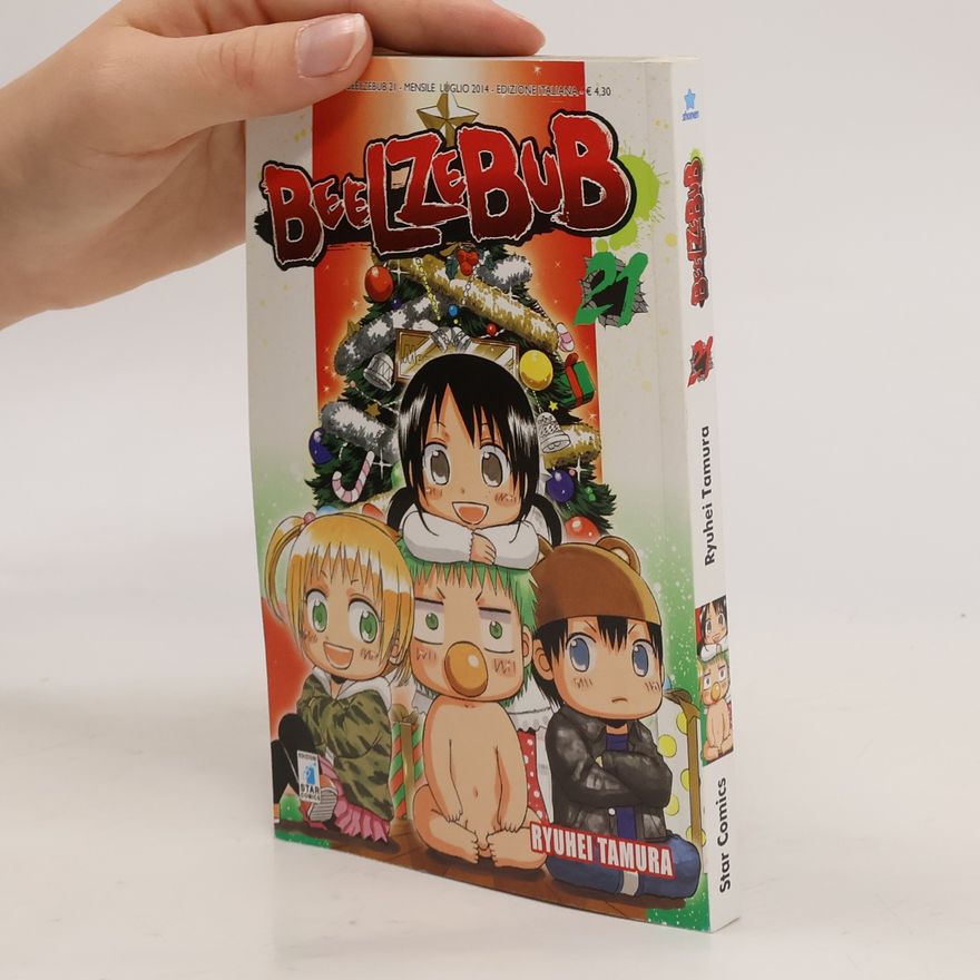Ryūhei Tamura Beelzebub