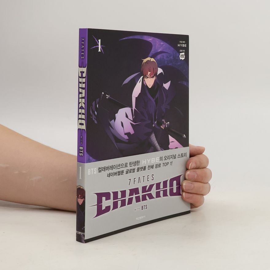 Various authors 7 Fates Chakho 1