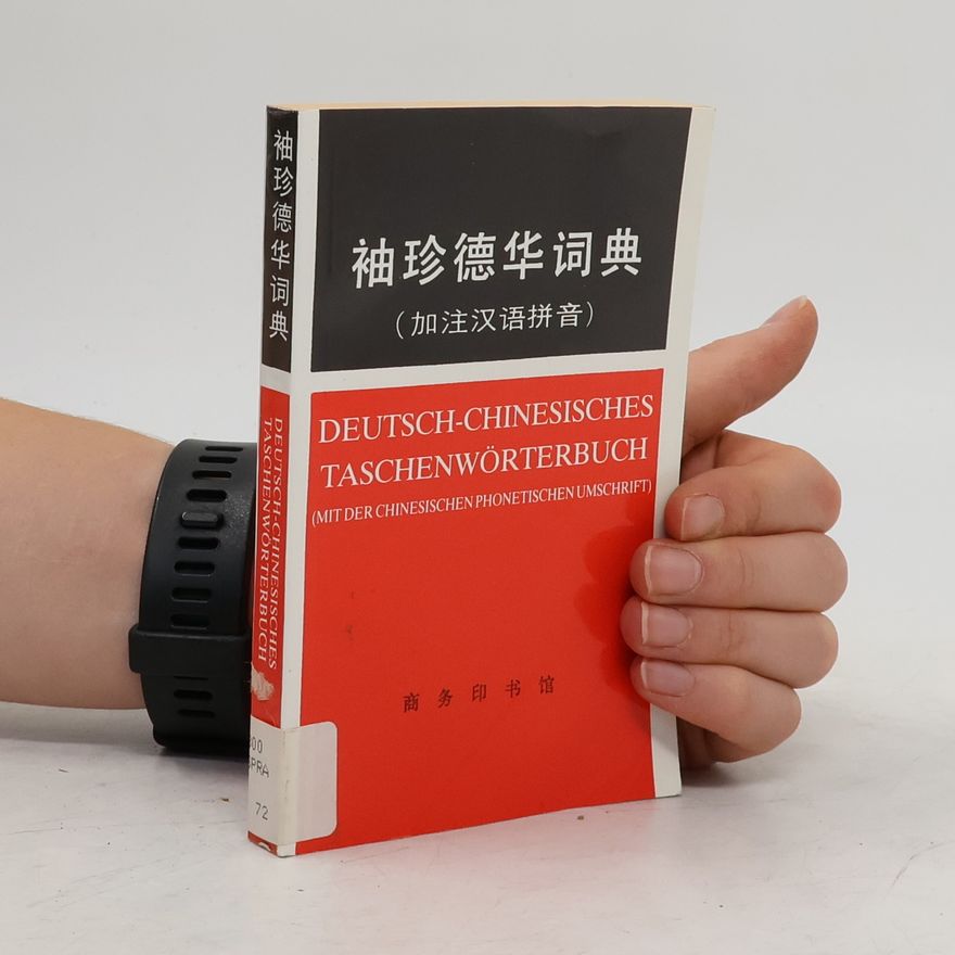 Ji Kuang Deutsch-chinesisches Taschenwörterbuch