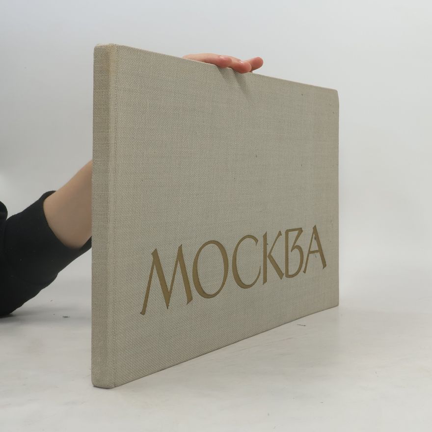 Kolektiv autorů Москва: фотоальбом