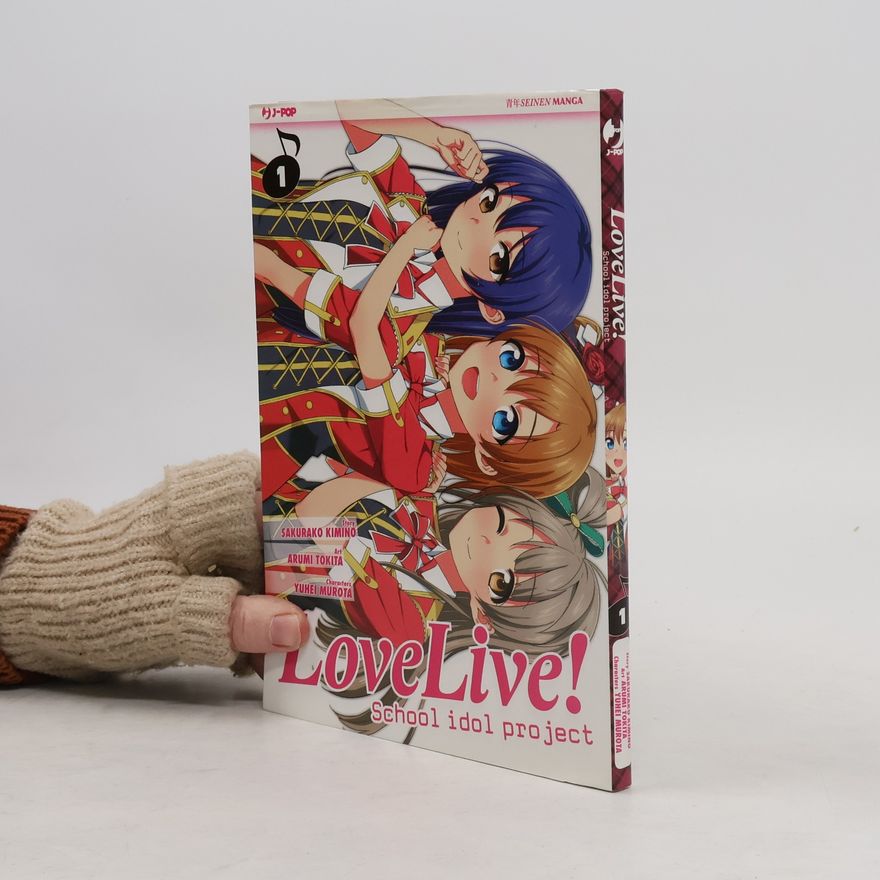 Yuhei Murota Love Live! School Idol Project