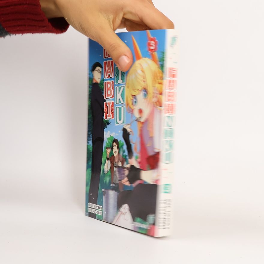 Ikezawa Shin Fabiniku 3