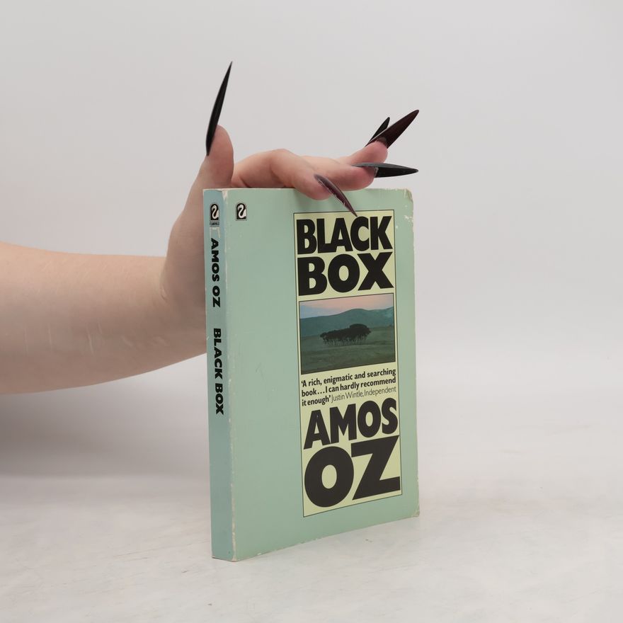 Amos Oz Black Box