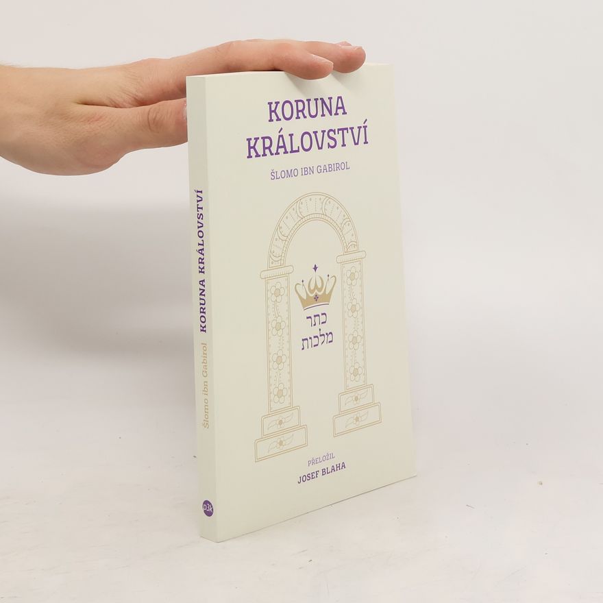 Šlomo ben Jehuda Ibn Gabirol Koruna království