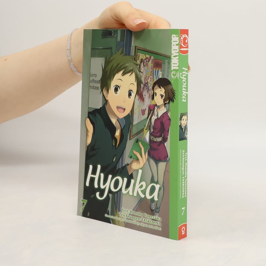 Honobu Yonezawa Hyouka. Bd.7