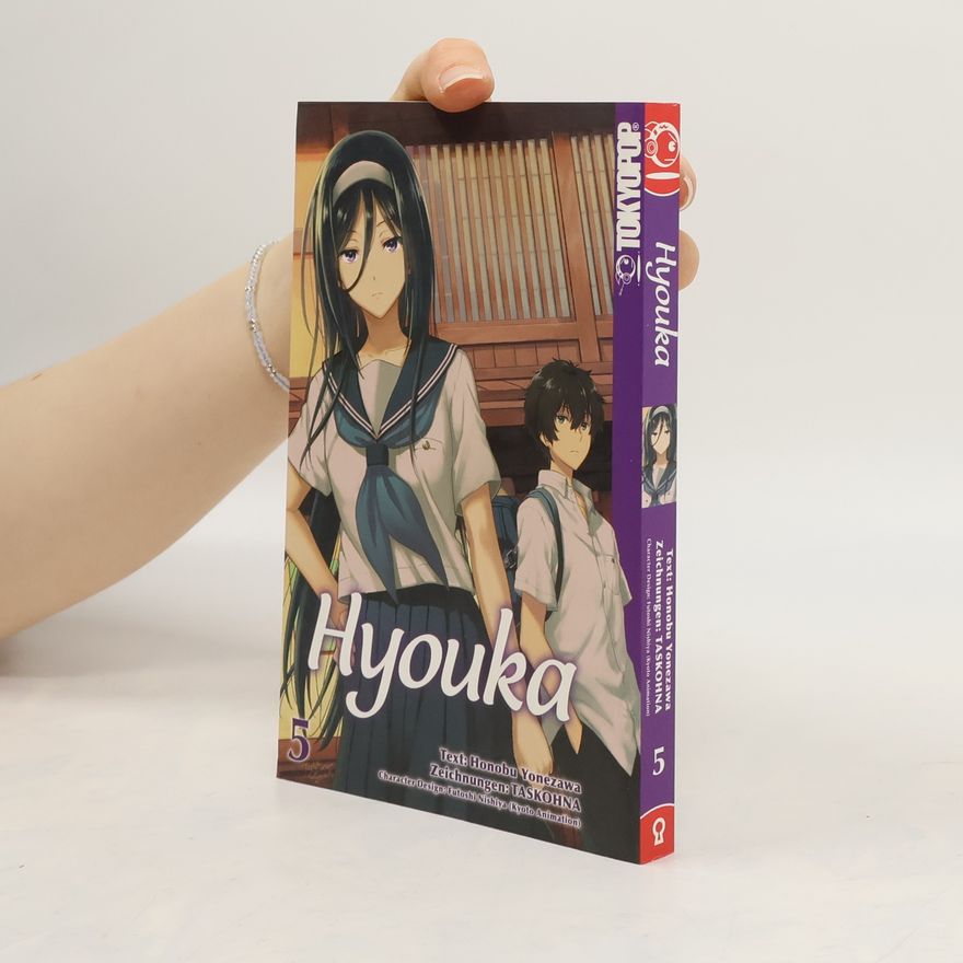 Honobu Yonezawa Hyouka 5