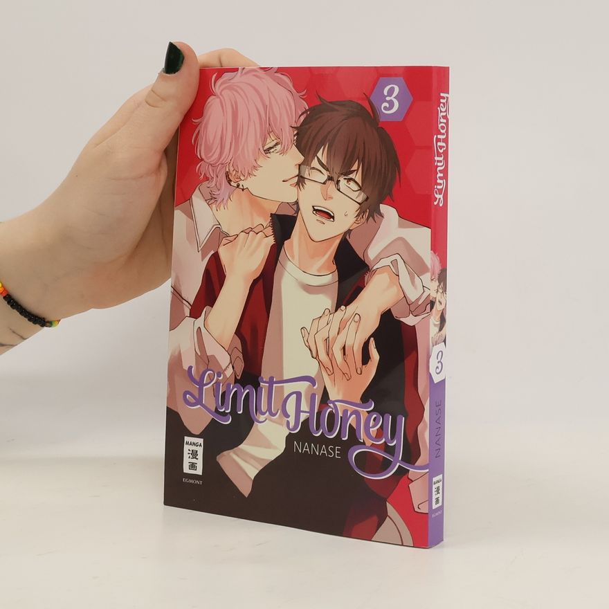 Nanase Limit Honey 03