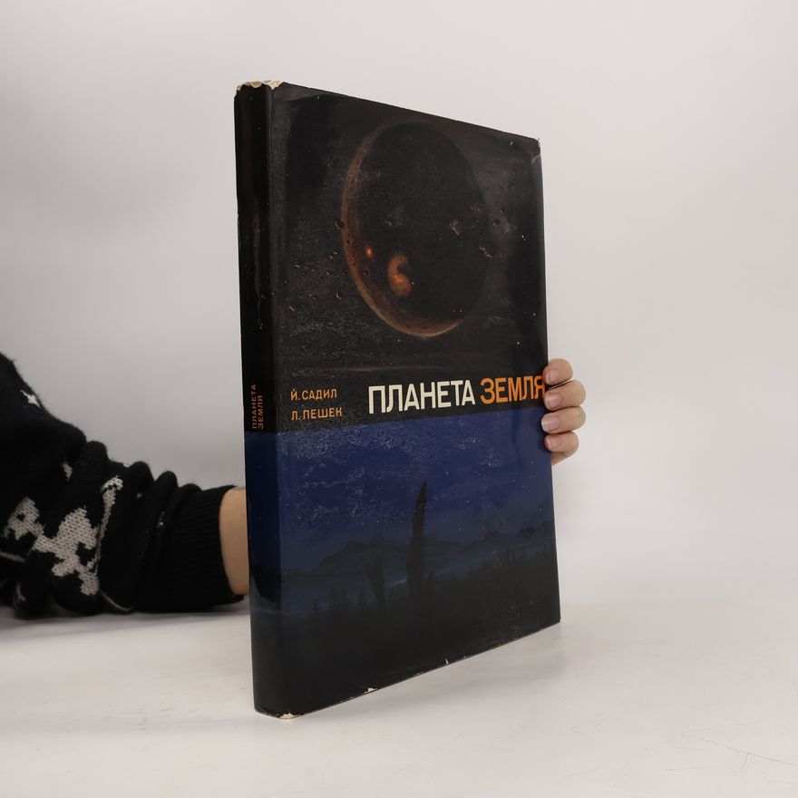 Autorenkollektiv Планета Земля