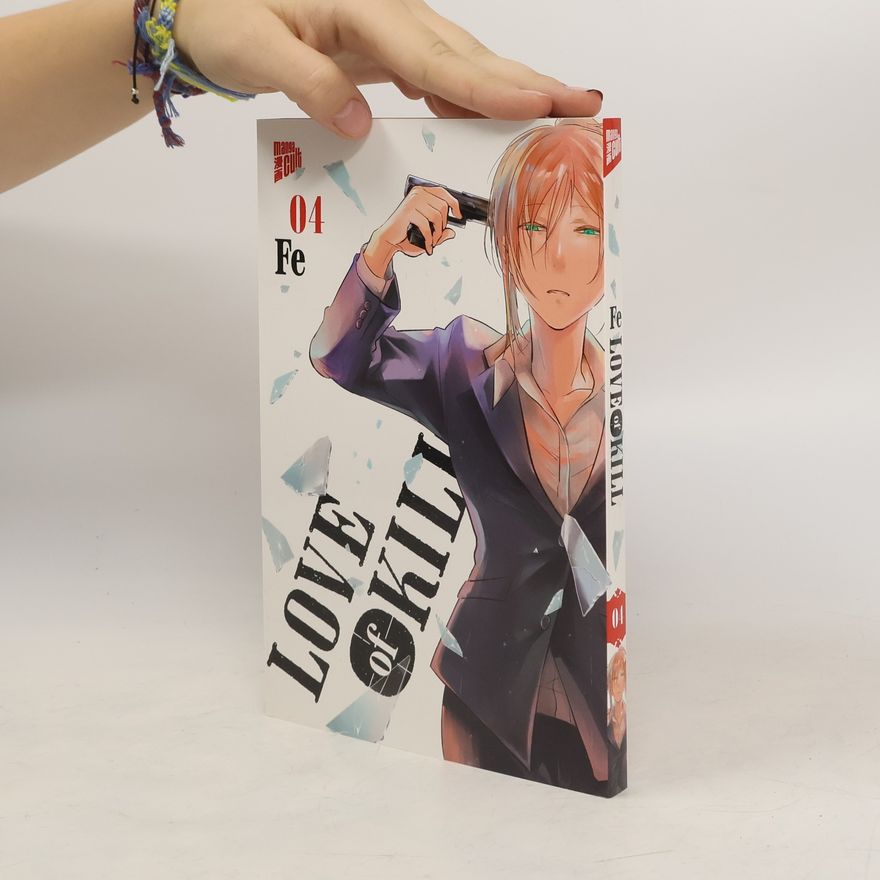 Fe Love of Kill - 4