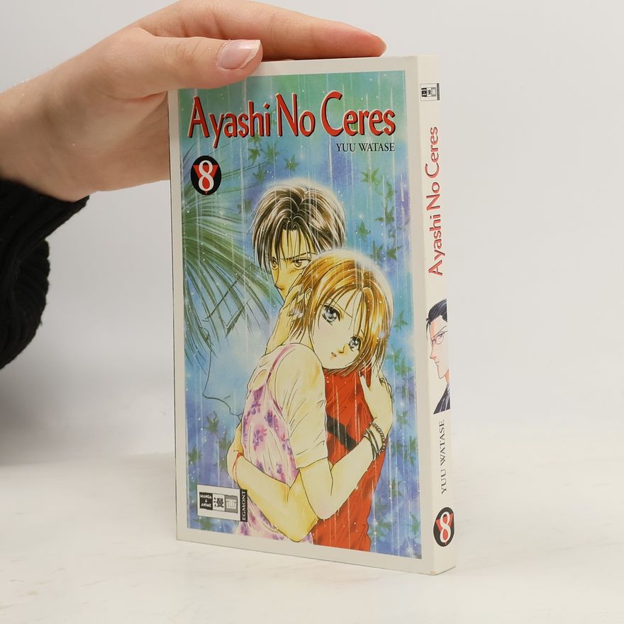 Yuu Watase Ayashi-no-ceres 8