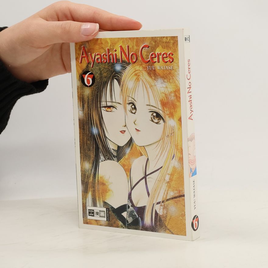 Yuu Watase Ayashi-no-ceres 6