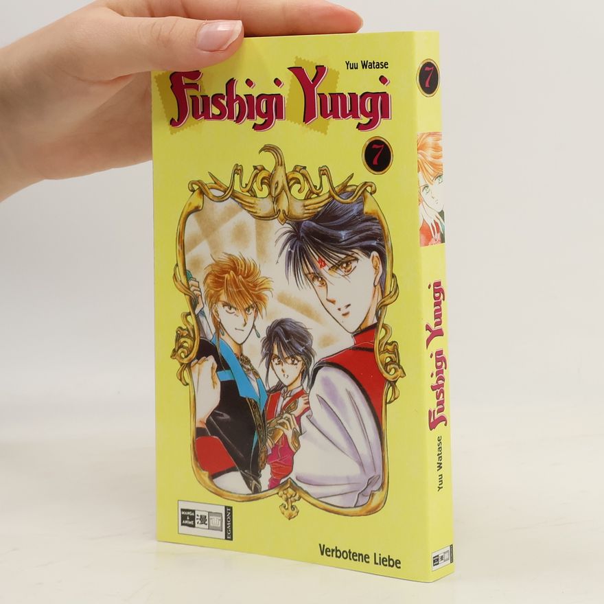 Yuu Watase Fushigi-yuugi 7