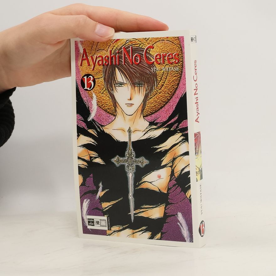 Yuu Watase Ayashi-no-ceres 13