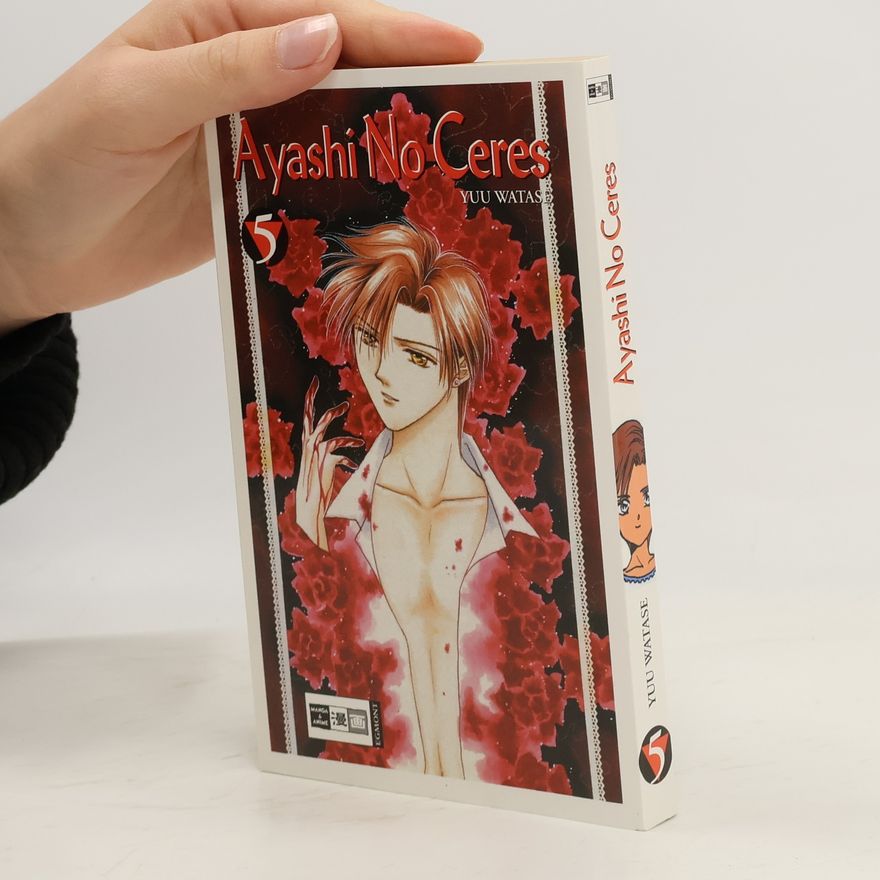 Yuu Watase Ayashi-no-ceres 5