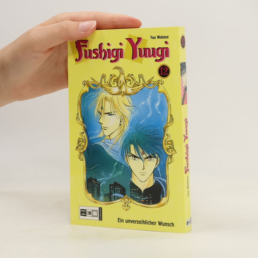 Yuu Watase Fushigi-yuugi 12