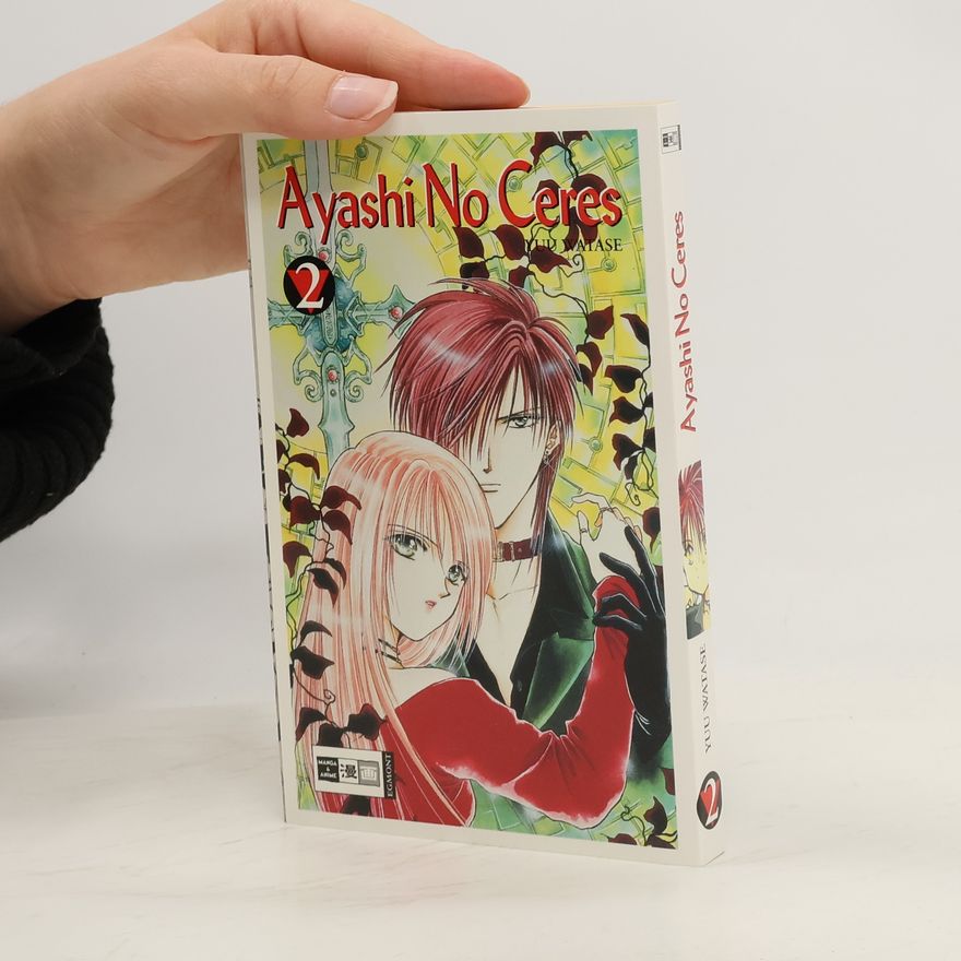 Yuu Watase Ayashi-no-ceres 2