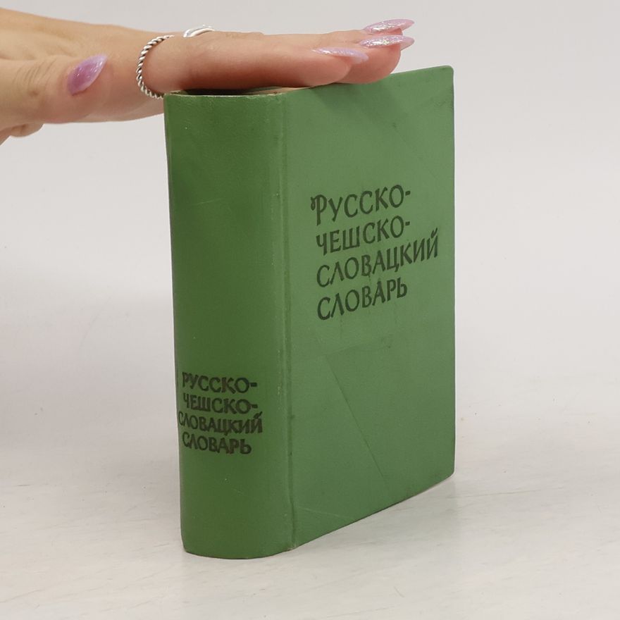 Yarmida Lebedeva Русско-Чешско-Словацкий Словарь