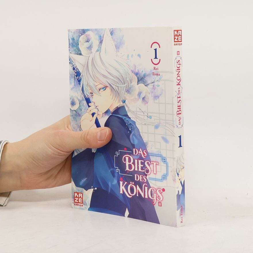 Rei Tōma Das Biest des Königs 1