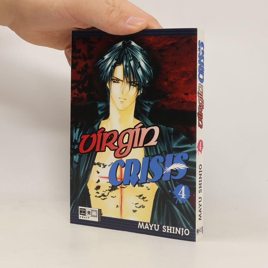 Mayu Shinjo Virgin Crisis 4